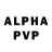 Alfa_PVP мука instaGID