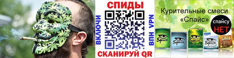 наркотики  Соликамск  БУТИРАТ Butirat 