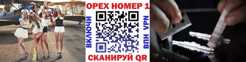 Cocaine 99%  ссылка на мегу ONION  Соликамск 