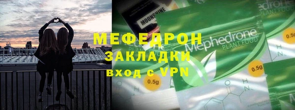 Альфа ПВП Кодинск