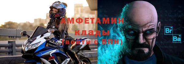 ALPHA PVP Козельск