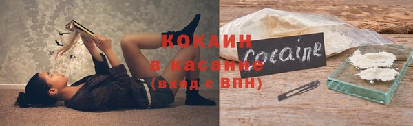 гашиш Абаза