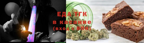 гашиш Абаза