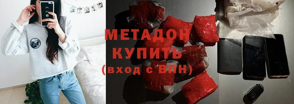 гашиш Абаза