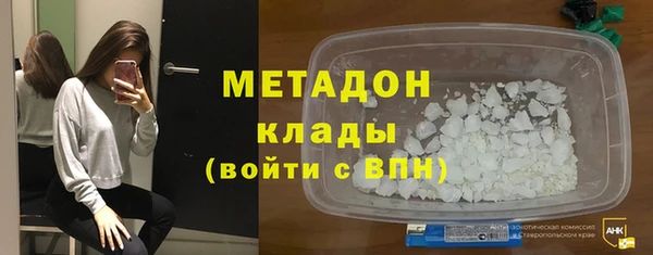 кокс Алзамай
