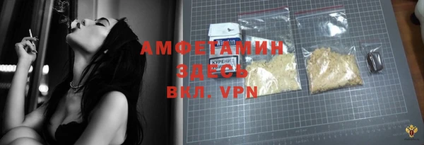 гашиш Абаза