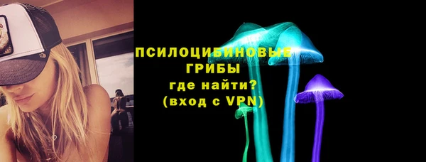 гашиш Абаза