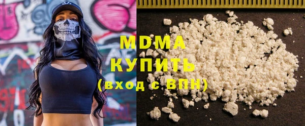 прущая мука Абдулино