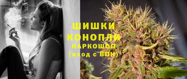 гашиш Абаза