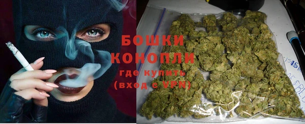 гашиш Абаза