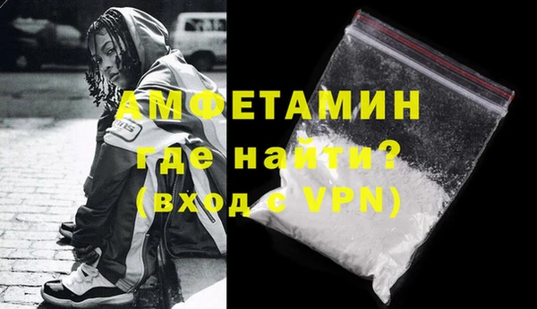 гашиш Абаза
