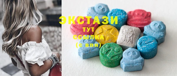 прущая мука Абдулино