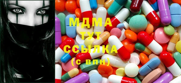 прущая мука Абдулино