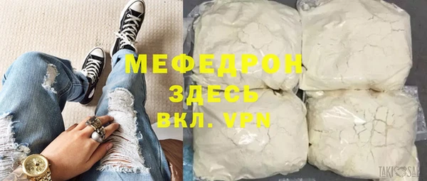 МДПВ Козловка